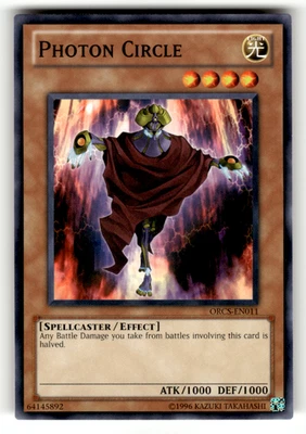 Photon Circle ORCS-EN011  Common Order of Chaos LP - Image 1 of 2