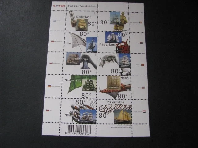 Netherlands Stamp Sheet Scott # 1054 Unused Lot # 2.Free International Shipping! - image 1 of 4