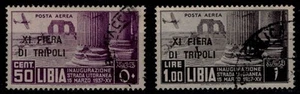 TRIPOLITANIA 1937 11ª Fiera di Tripoli (posta aerea) 2v us - Picture 1 of 1