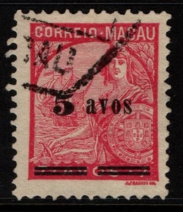 Macao 1936 Portugal and Galleasse 5 avos on 7 red SG396 Used - Picture 1 of 1