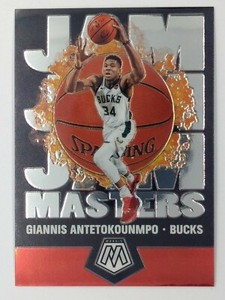 2019-20 Panini Mosaic Jam Masters Giannis Antetokounmpo #19, Milwaukee Bucks