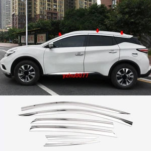 For Nissan Murano 2015-2019 Chrome Window Visor Vent Shades Sun Rain Wind Guards - Picture 1 of 12