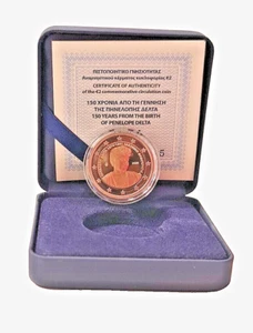 Griechenland, 2024, 2 Euro Münze, Penelope Delta, PP! - Bild 1 von 1