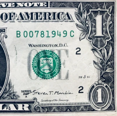 July 8 1949 or  7 Aug 1949 Birthday Note One Dollar Bill B 00-7-8-1949 C - Image 1 of 3