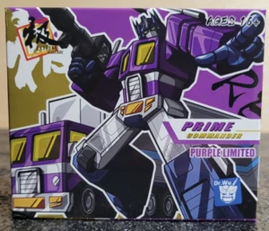 Dr Wu DW-E04P Prime Commander figure with trailer - purple version - Picture 1 of 5