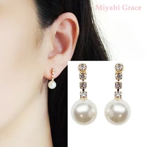 Invisible White Pearl Clip On Earrings  Dangle Bridal Crystal Non Pierced Gold - Picture 1 of 8