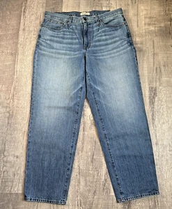 NWT Madewell Jeans Womens size 31 Slouchy Boy Jean Relaxed Loose Denim Blue - Picture 1 of 15