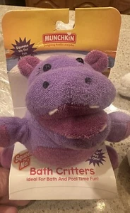 Munchkin Bath Critters Polyester Terry Hippo Small Purple Plush 2001 - No Sounds - Picture 1 of 23