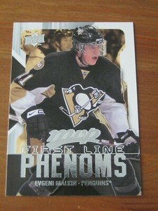 2008 09 Upper Deck MVP First Line Phenoms #FL 4 Evgeni Malkin - Penguins     ZH3