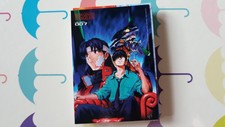 NEON GENESIS EVANGELION YOSHIYUKI SADAMOTO TRADING CARD N 7