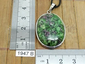 Pendentif RUBIS sur ZOISITE + CORDON REGLABLE - pierre naturelle de qualité - Picture 1 of 3