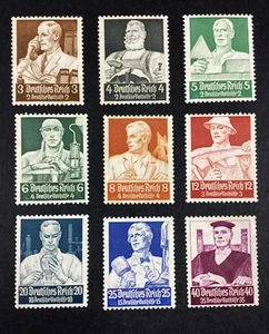 MOMEN: GERMANY SC #B59-B67 1934 MINT OG 8NH/1H(B62) LOT #68077* - Picture 1 of 2