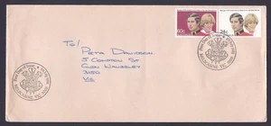 1981 MARRIAGE CHARLES & DIANA DECIMAL STAMP UNOFFICIAL FIRST DAY COVER #A835 - Picture 1 of 1