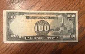 WWII Japanese Occupied Philippines One Hundred Pesos Note- EX Condition - Picture 1 of 3