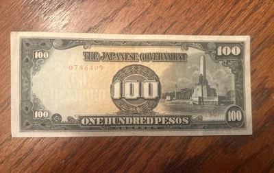 WWII Japanese Occupied Philippines One Hundred Pesos Note- EX Condition - Image 1 of 3