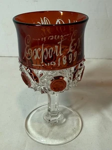 Antique EAPG Ruby 1899 Export Expo Etched Glass Cordial Goblet 4" T - Picture 1 of 3