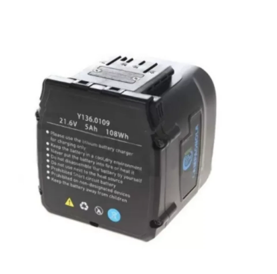 BATTERIA LI-ON 21.6 V 5 AH 126 WH PER T-REX/STARK L/90/160CAMPAGNOLA - Bild 1 von 1