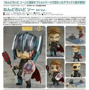 GOODSMILE NENDOROID THOR RAGNAROK 863 DX DELUXE VERS. FIGURE NEW U.S. - Picture 1 of 6