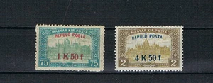 Hungary Michel Number 210 And 211 Clean Folded - Picture 1 of 1