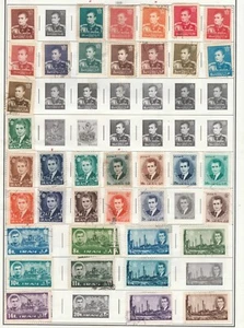 stamps worldwide 12 - Picture 1 of 2