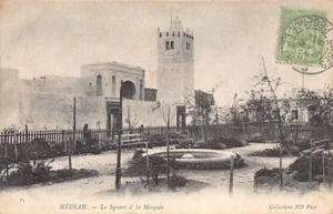 Tunisie - MAHDIA Médiah - Le square et la mosquée - Ed. Neurdein ND Phot. 25 - Picture 1 of 2