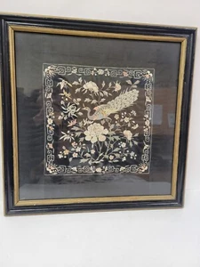 Vintage Chinese Embroidered Rank Badge Qing Dynasty? - Picture 1 of 6