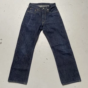 Sugar Cane Japan 1947 Dark Blue Selvedge Denim Jeans 29x32 - Picture 1 of 12