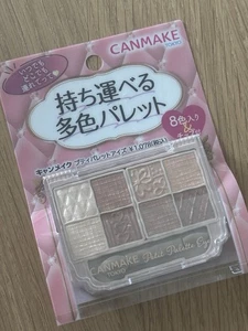 Canmake Petit Palette Eyes eyeshadow palette - Picture 1 of 4