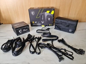 MSI MAG A750GL 650W Fully Modular 80+ Gold Gaming PC Netzteil PSU - Bild 1 von 10