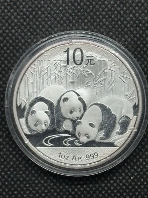 2013 Chinese Silver Panda 1 oz Coin (BU) in Capsule - Image 1 of 2