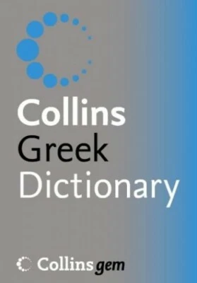 Greek Dictionary (Collins Gem) by Kolektif Paperback Book The Fast Free Shipping - Image 1 of 2