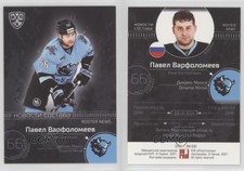 2021 Sereal KHL Cards Collection Exclusive Roster News Pavel Varfolomeyev
