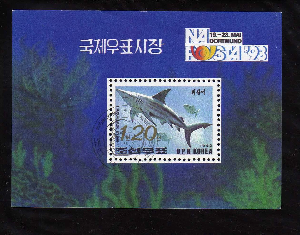 KOREA - 1993   sc#3194   NAPOSTA 93 ,   MARINE LIFE - Image 1 of 1