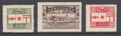 Japan Sc 163-165 MOG. 1921 Postal Service commemoratives, 3 diff, light HRs - Image 1 of 2