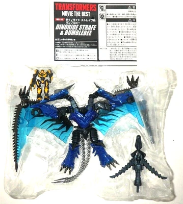 Takara Tomy Transformers MB-10 Dynolide Streif e Bumblebee Anime giapponese... - Immagine 1 di 4