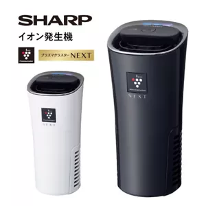 SHARP IG-NX15-B, NX15-W Plasmacluster NEXT ion generator for car cup holder type - Picture 1 of 8