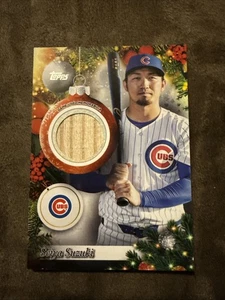 2025 Topps Holiday Seiya Suzuki Bat Relic Chicago Cubs - Bild 1 von 2