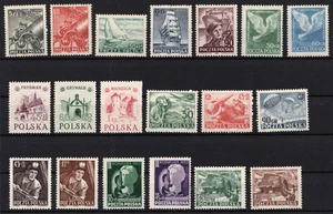 1952 Repubblica Popolare di Polonia serie completa CV $60 stock di francobolli - Foto 1 di 1