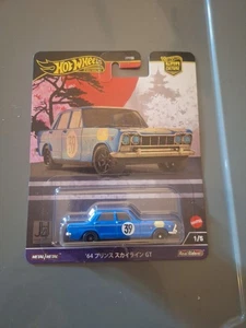 Hot Wheels Premium Nissan Prince Skyline GT Japan Historics 4 - Picture 1 of 2