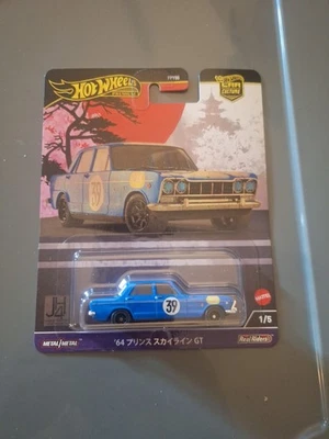 Nissan Prince Skyline GT Japan Historics 4 Premium Hot Wheels Foto 1 de 2