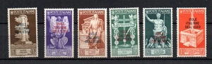 Egeo Islands (Italy) 1938 old overprinted stamps unused/MLH - Picture 1 of 2