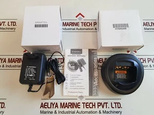 Motorola htn9000b,single-unit battery charge 48180090-c5 ,2504548t07 adapter - Picture 1 of 11