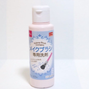 Makeup Tool Cleaner Makeup Brush Detergent Liquid Cleaning 80ml