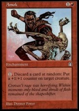 MTG magic cards 1x x1 Light Play, English Amok Stronghold