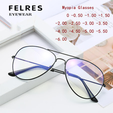 Oval Metal Anti-blue Light Nearsighted Glasses For Women Myopia Fashion Glasses