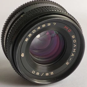 MC Volna-3 f/2.8 80mm lens for Pentacon Six Zeiss Biometar Kiev-60 Serviced - Picture 1 of 20
