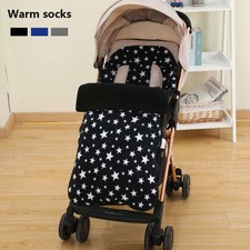 baby pram footmuff