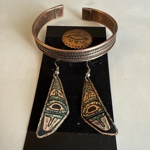 Vintage Kupfer Schmuck Konvolut Armband Ohrringe - Bild 1 von 7