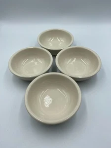 Vintage Ventura China. Restaurant Ware Soup Bowls. Set of 4. - Picture 1 of 3