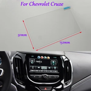 7 inch Car GPS Navigation Screen HD Glass Protective Film For Chevrolet Cruze - Picture 1 of 7
